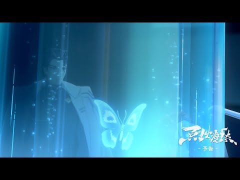Превью серии 04 (JP)