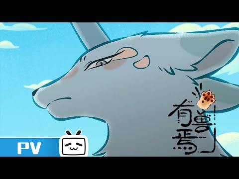 Character trailer