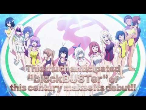 Trailer — (Warner Bros.) Dub