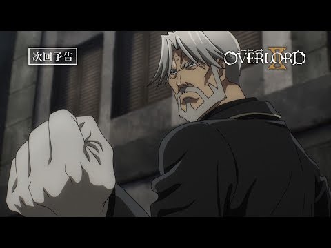 Превью серии 09