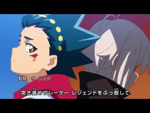 Опенинг — OP1v3 «Sparking Revolution» — Asuka Tsuchiya, Naoki Endou