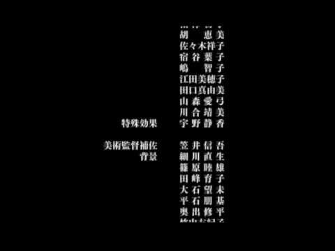 Эндинг — ED1 «Nichijou no 0-wa» — Саяка Сасаки
