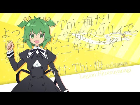 Commercial