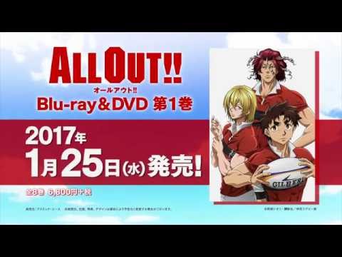 Commercial — Blu-ray&DVD 15s ver.