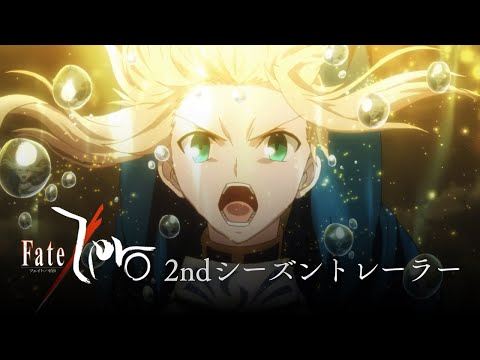 Трейлер — PV1