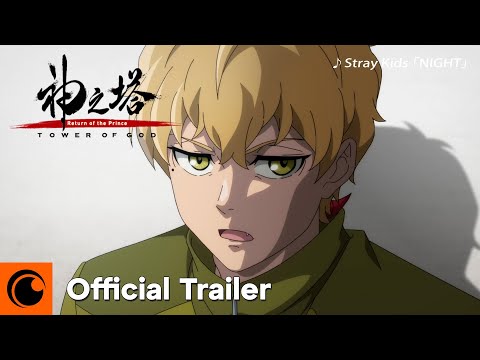 Трейлер — PV1 (Crunchyroll) Sub