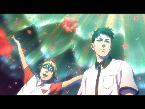 Trailer — PV2