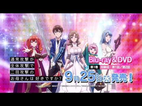 Commercial — Blu-ray&DVD 15s ver.