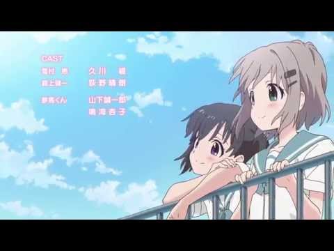 Эндинг — ED1 «Tinkling Smile» — Юи Огура