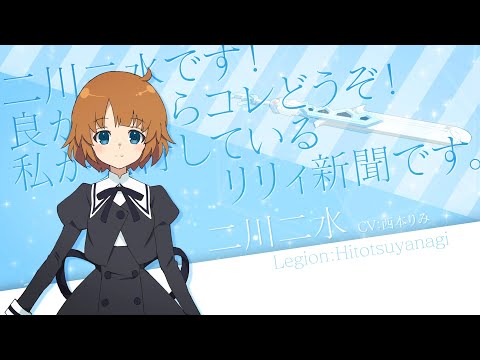 Commercial