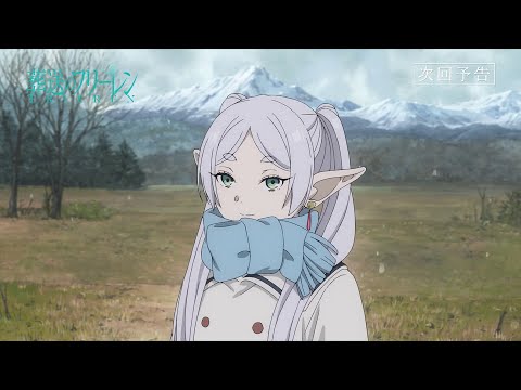 Превью серии 11