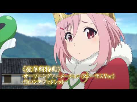 Commercial — CM1 OP ver.