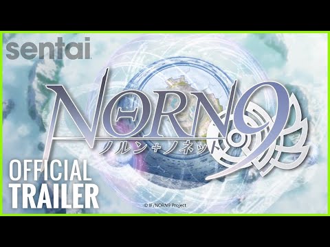 Trailer — Sentai