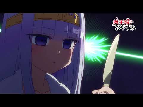 Trailer — PV2
