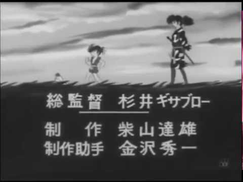 Опенинг — どろろと百鬼丸