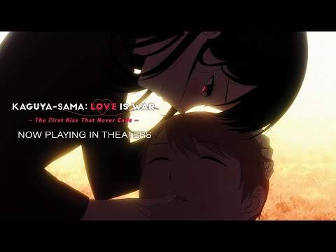 Трейлер — PV3 (Aniplex) Sub