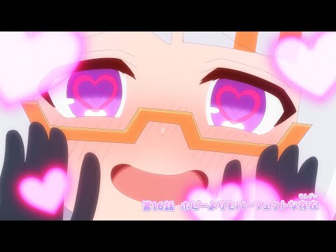 Превью серии 04