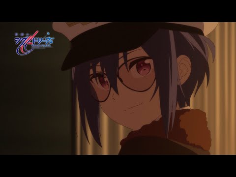 Episode preview 08
