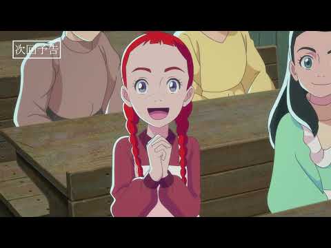 Превью серии 05