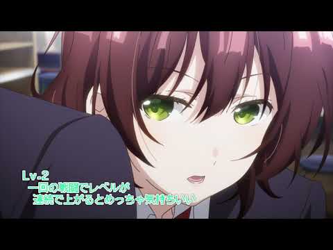 Episode preview 02