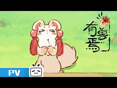 Превью серии 08