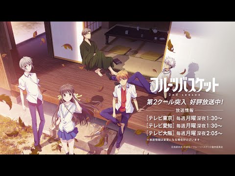 Трейлер — PV3