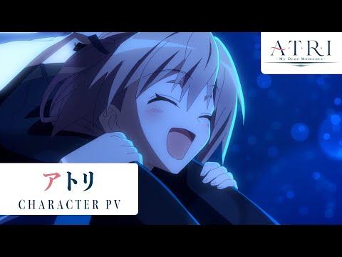 Character trailer