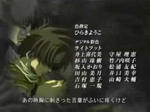Ending