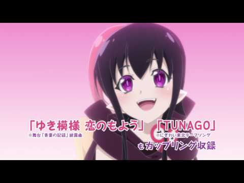 Реклама — CM1 OP ver.