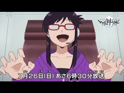 Episode preview 39