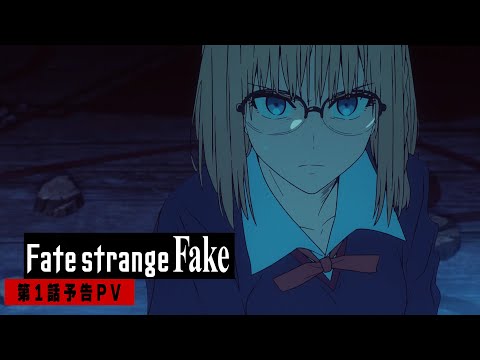 Превью серии 01