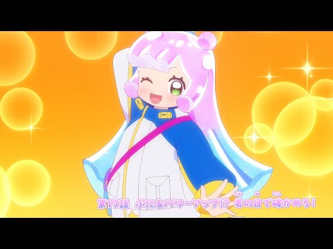Превью серии 05