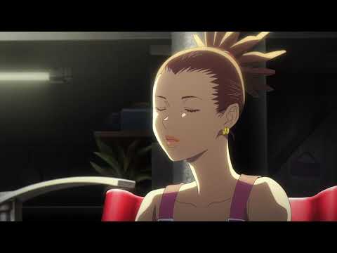Trailer — PV1