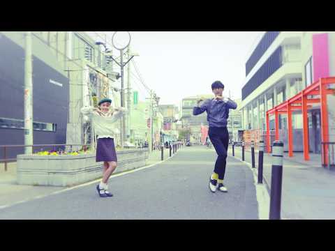 Clip
