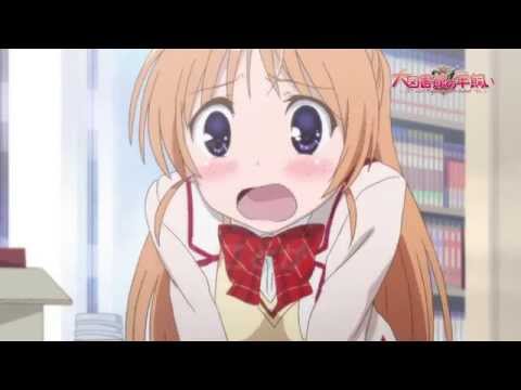 Trailer — PV1
