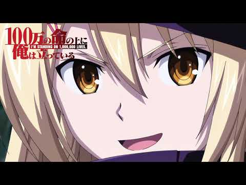 Превью серии 03