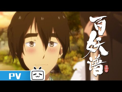 Превью серии 02