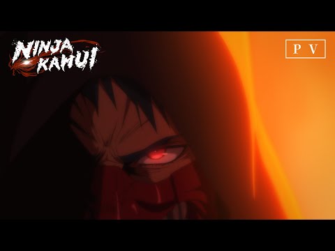 Трейлер — PV1 (JP)