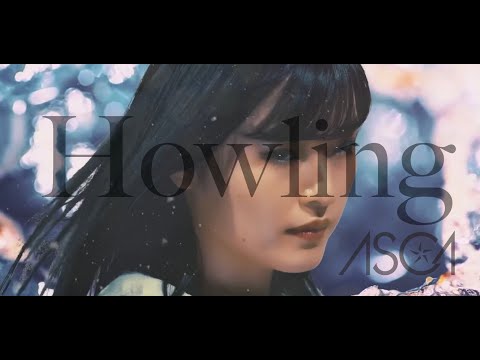 Клип — «Howling» — ASCA