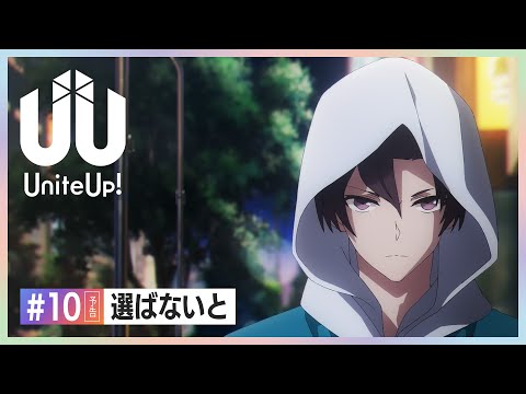 Episode preview 10