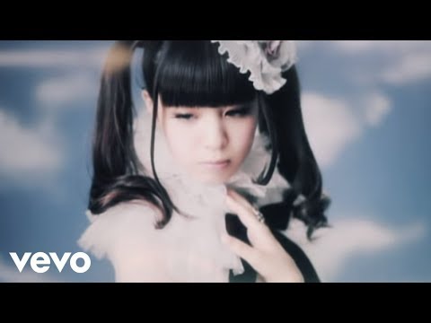 Клип — «Overfly» — Руна Харуна