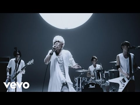 Клип — «Sakura Mitsutsuki» — Spyair
