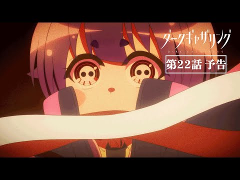 Episode preview 22