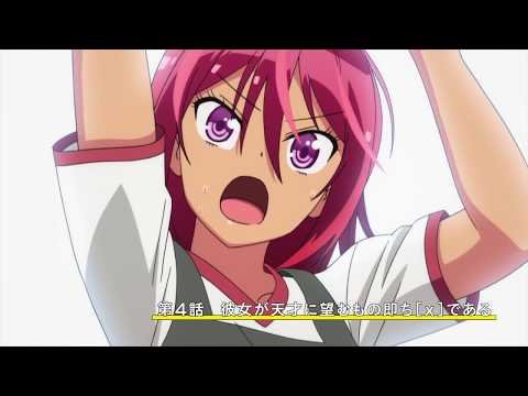 Episode preview 04