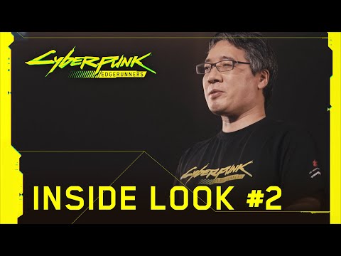 Inside Look #2