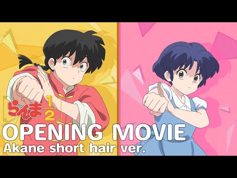 Opening — OP1v2 «Iinazukkyun» — ano