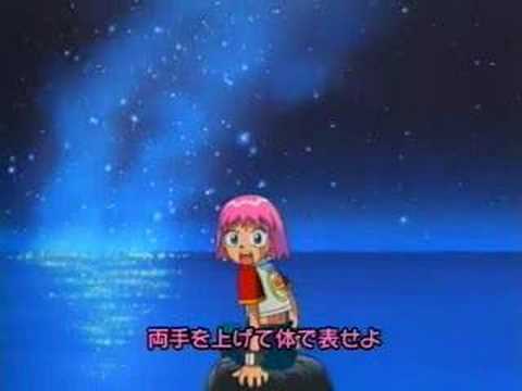 Эндинг — ED1 «Shiawase» — Mani Laba