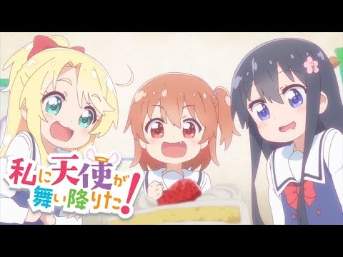 Опенинг — OP1 «Kimama na Tenshi-tachi» — Wataten☆5