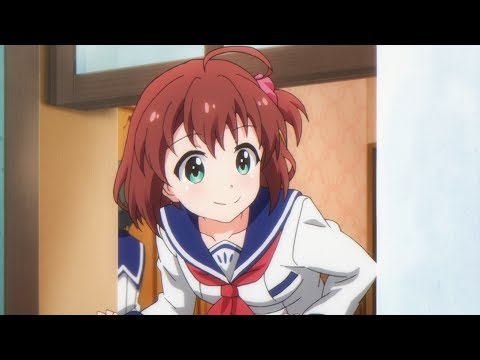 Trailer — PV2