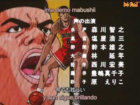 Ending — ED4 «My Friend» — Zard